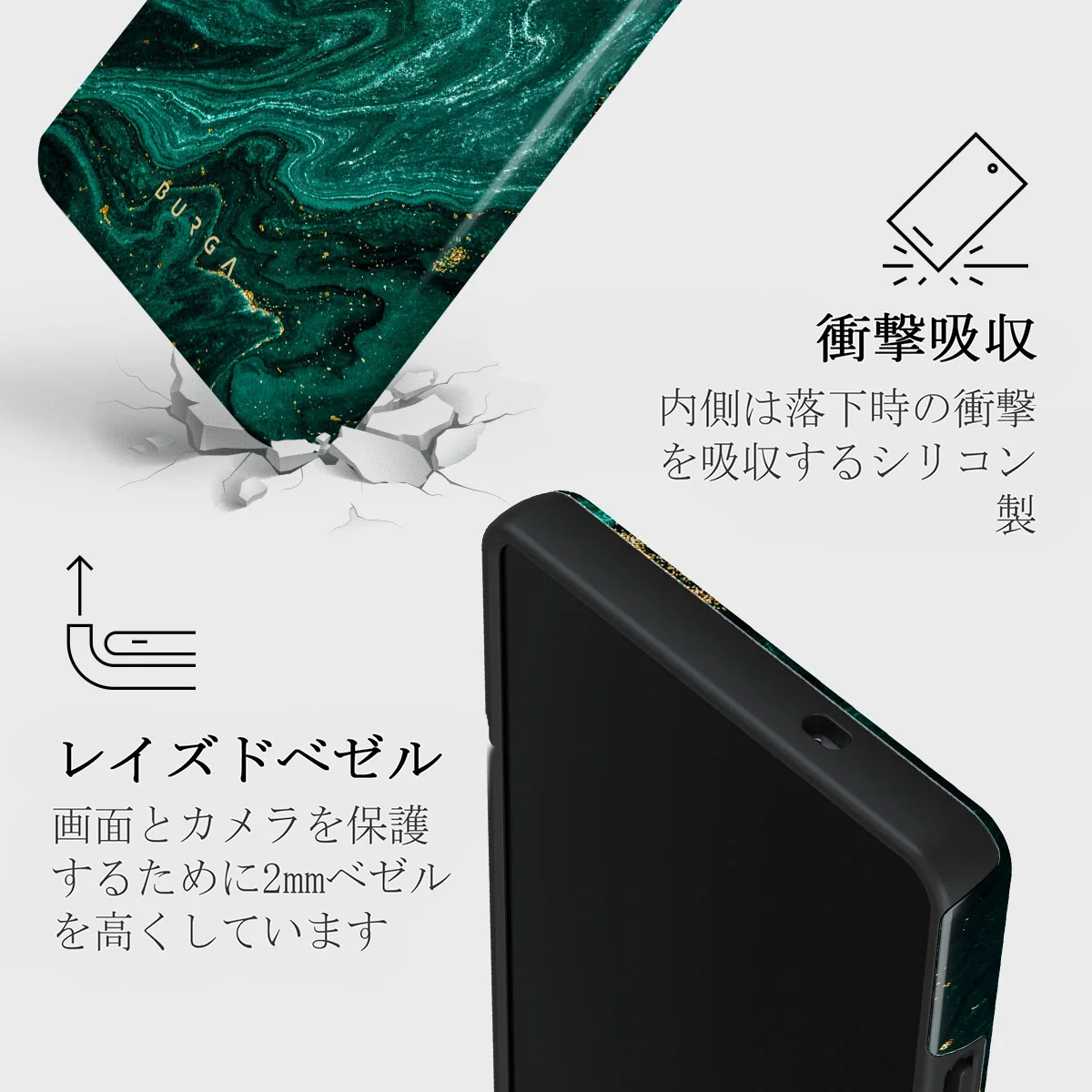 Emerald Pool - Samsung Galaxy S25 Ultra ケース