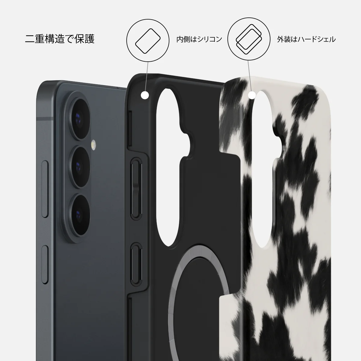Achromatic - Samsung Galaxy S26 FE ケース