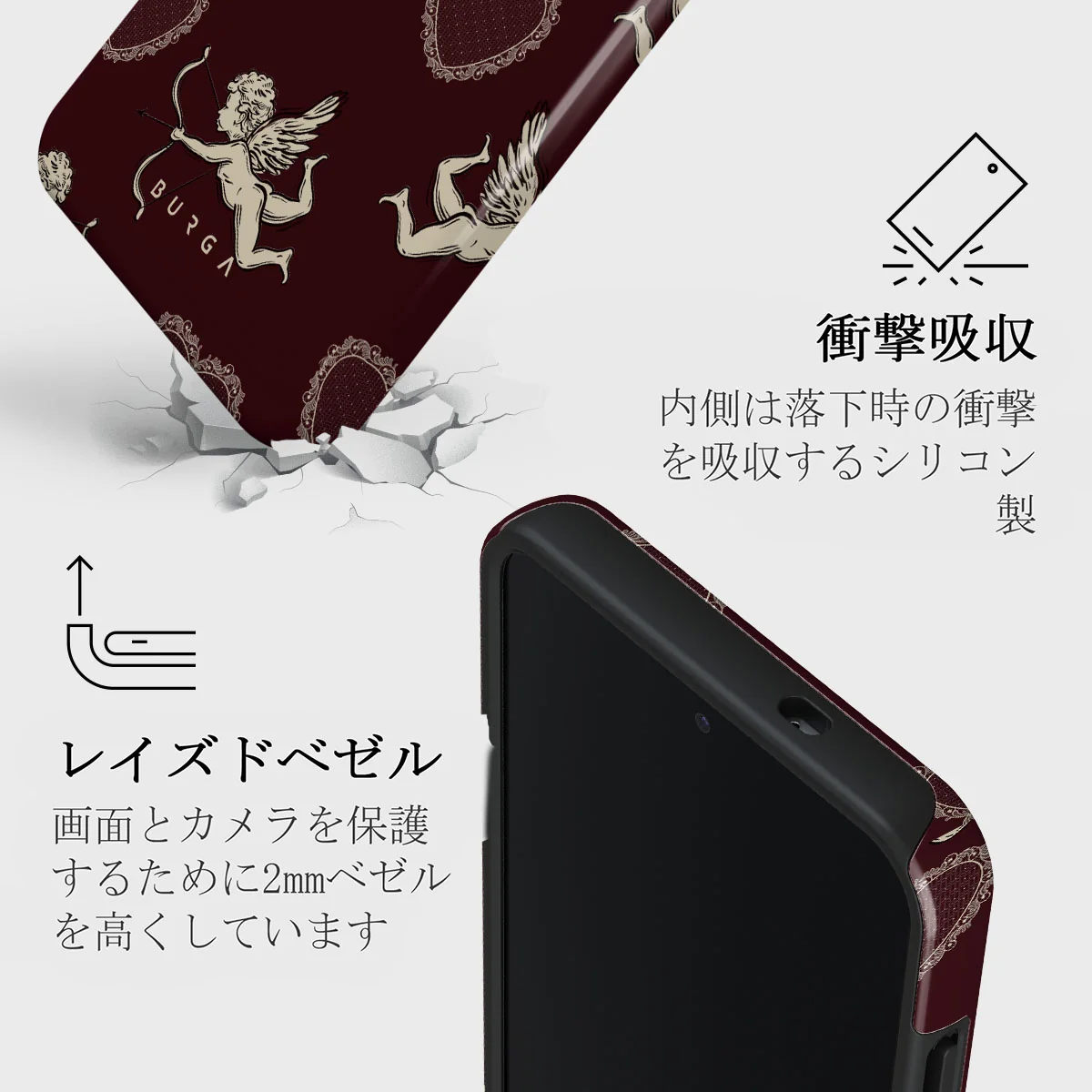 Lovestruck - Samsung Galaxy S25 Plus ケース