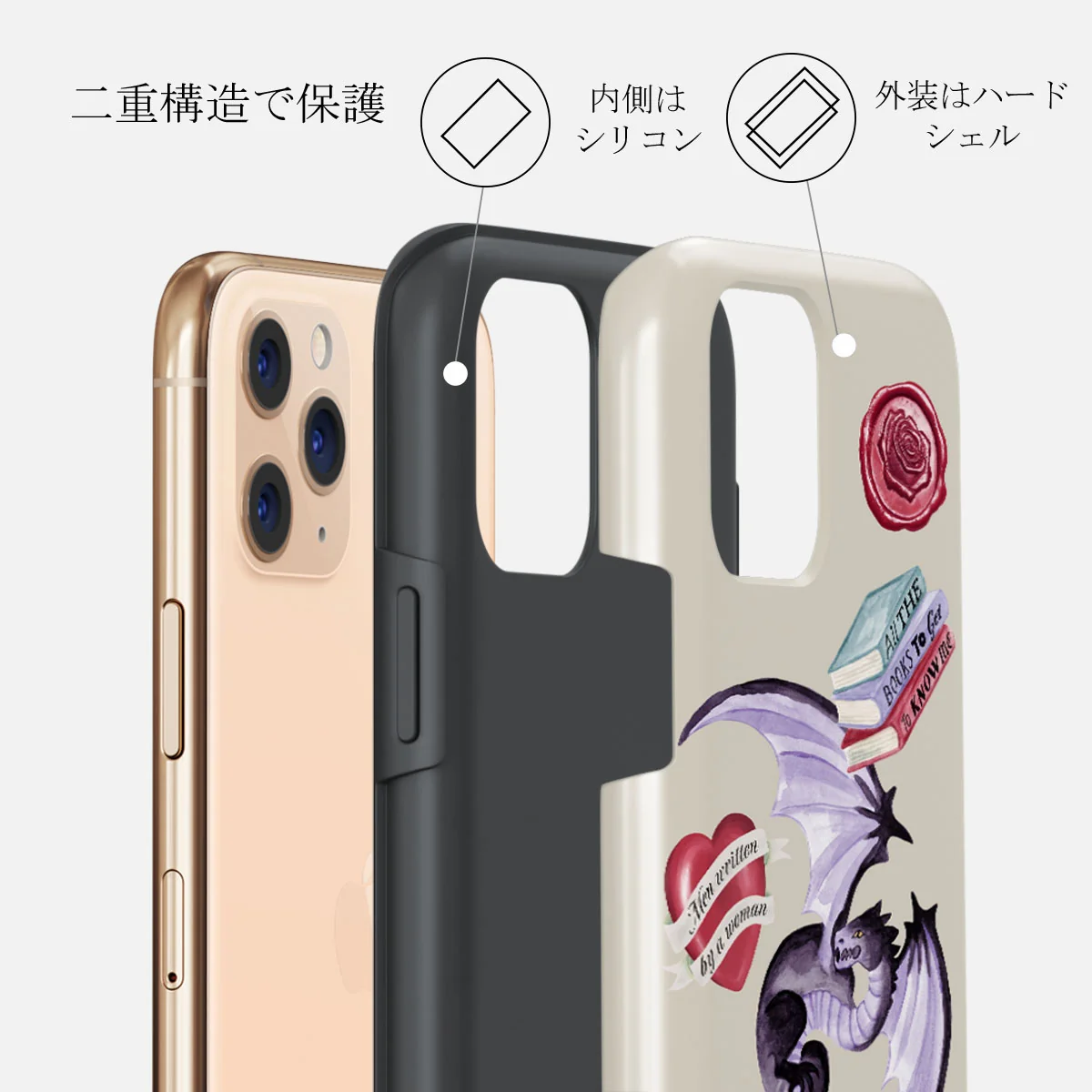 Plot Twister - iPhone 11 Pro ケース