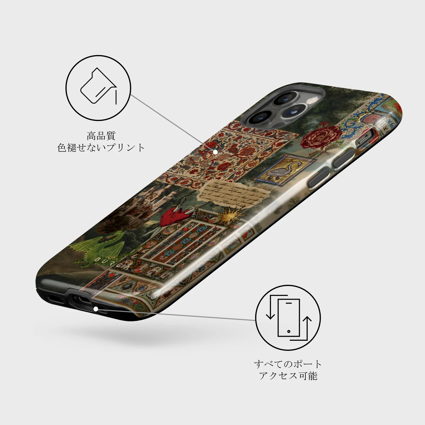 Oath - iPhone 12 Pro Max ケース