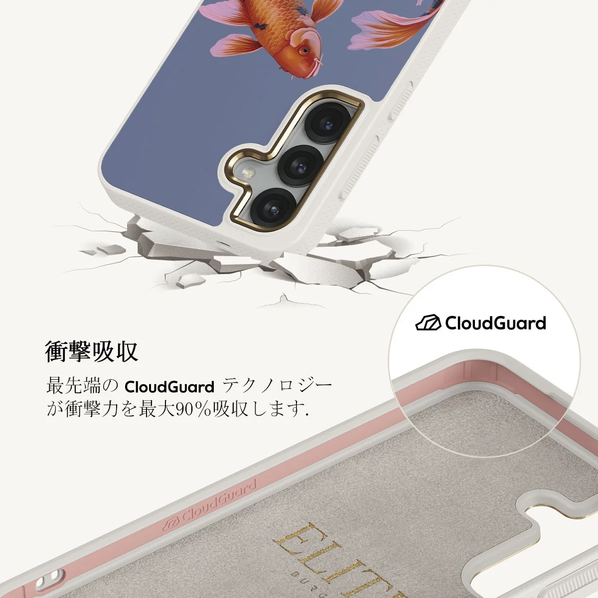 Zen - Samsung Galaxy S25 Plus ケース