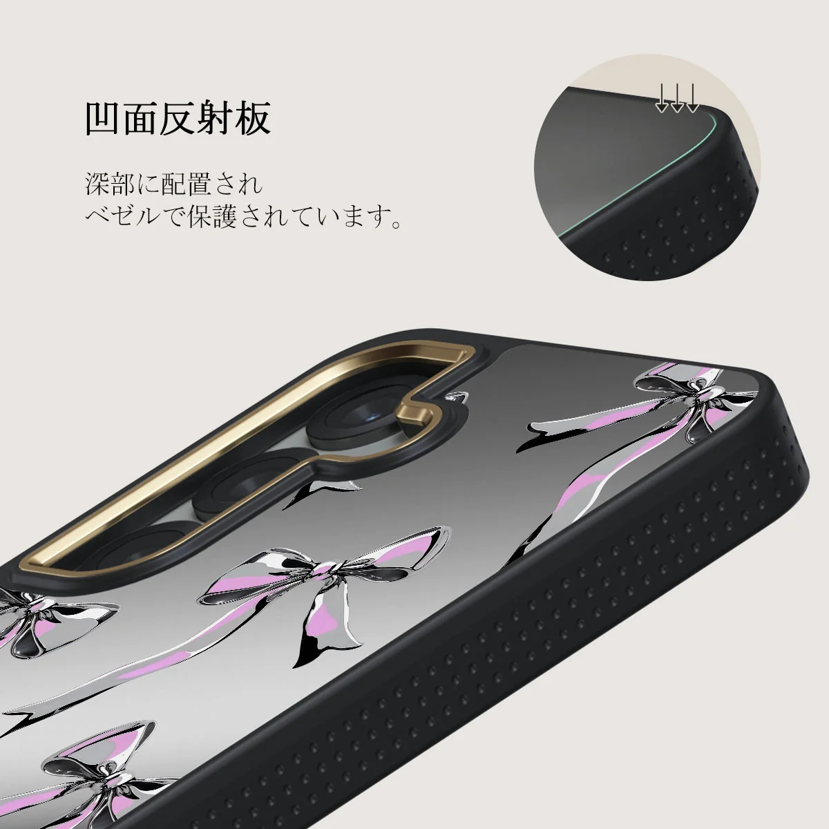 Dreamer - Samsung Galaxy S25 Plus ケース