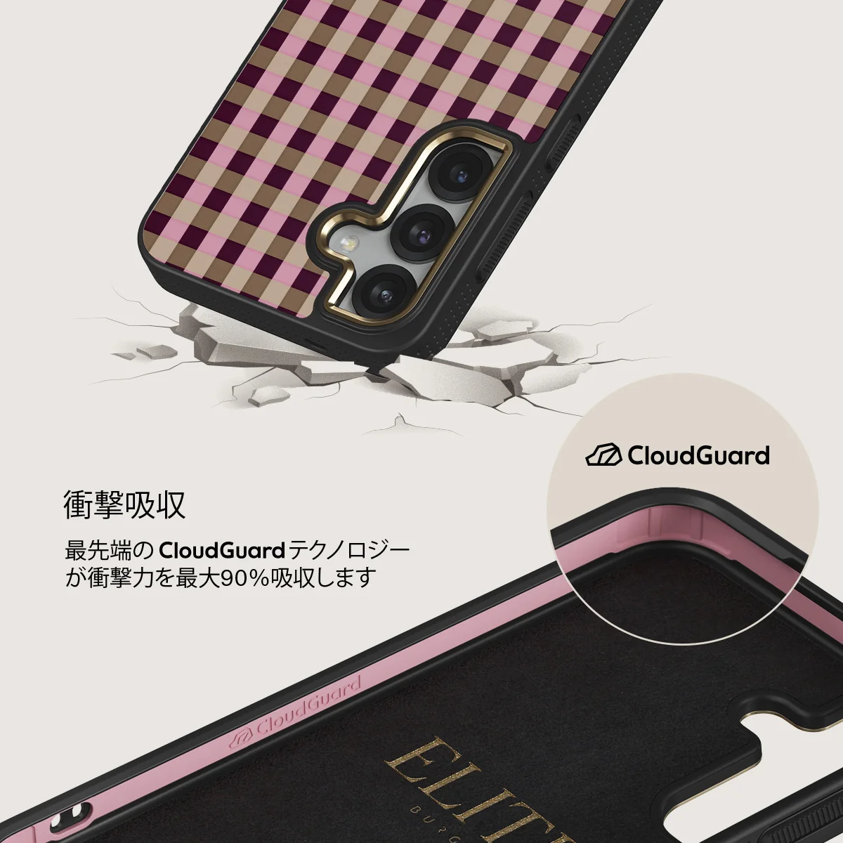 Clocked Out - Samsung Galaxy S25 Plus ケース