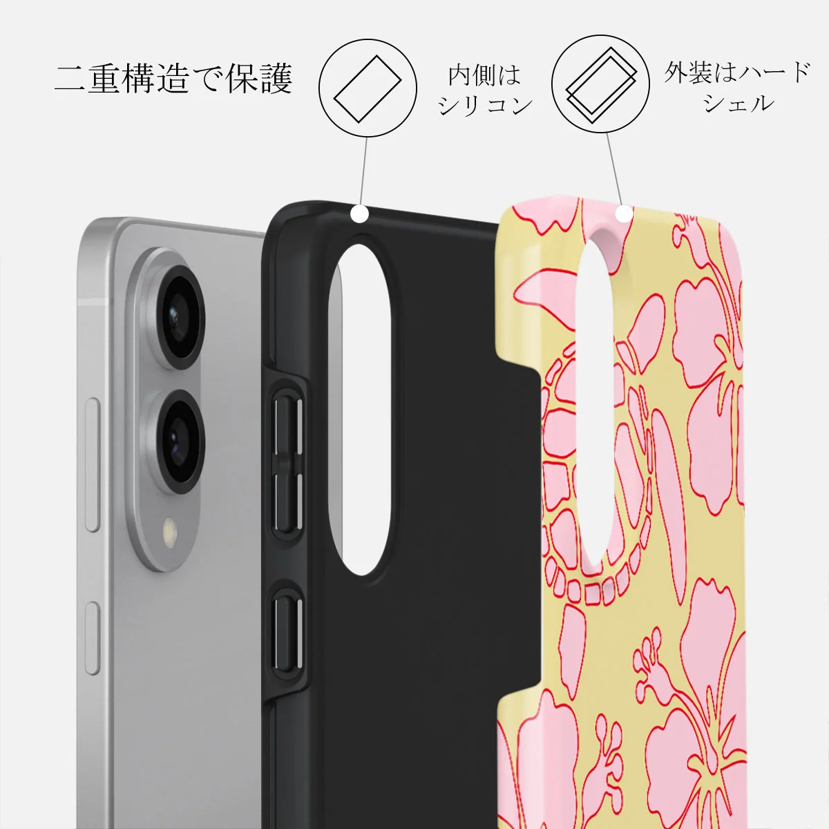 Tan Break - Samsung Galaxy S25 Edge ケース