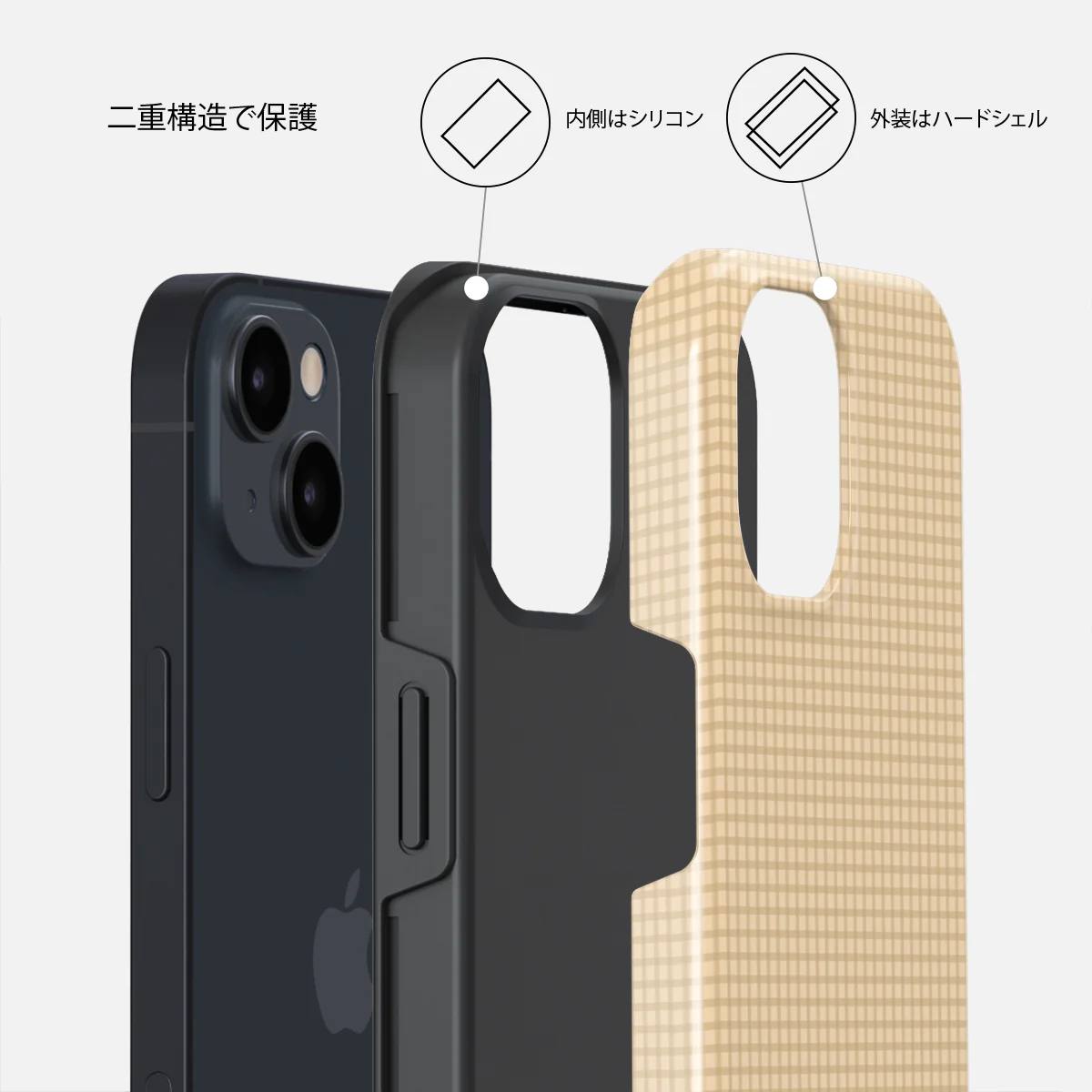 Linen - iPhone 13 ケース
