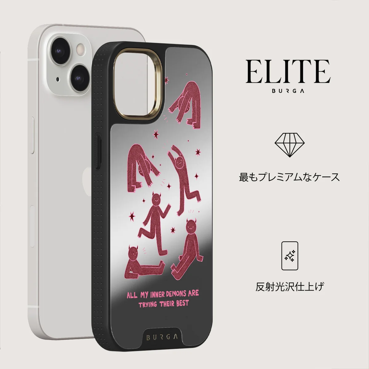 Inner Demons - iPhone 13 ケース