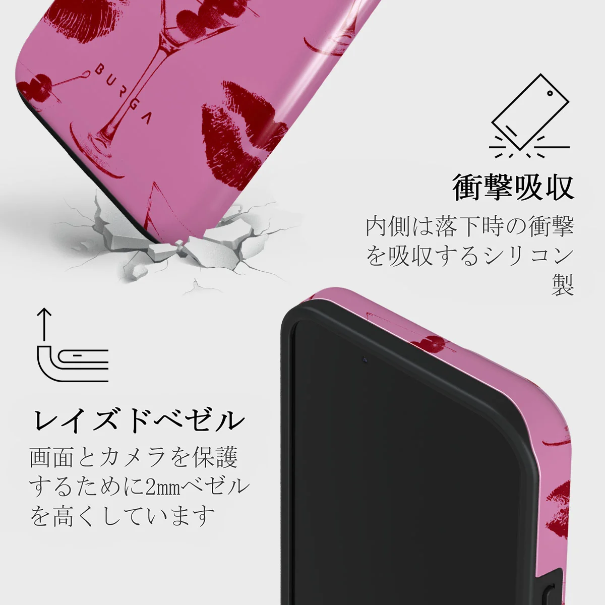 Call Me - iPhone 13 Mini ケース