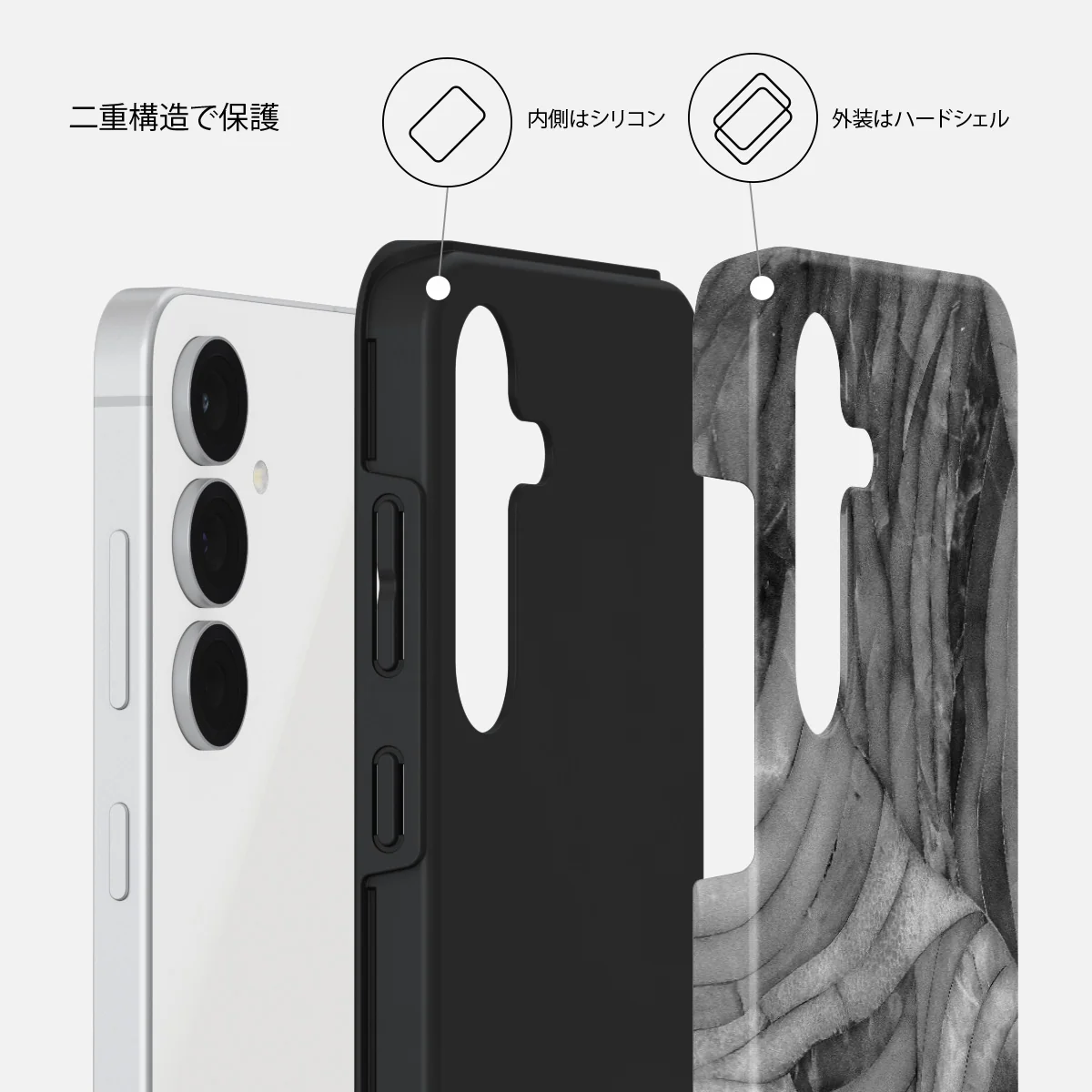 First Expedition - Samsung Galaxy S25 FE ケース