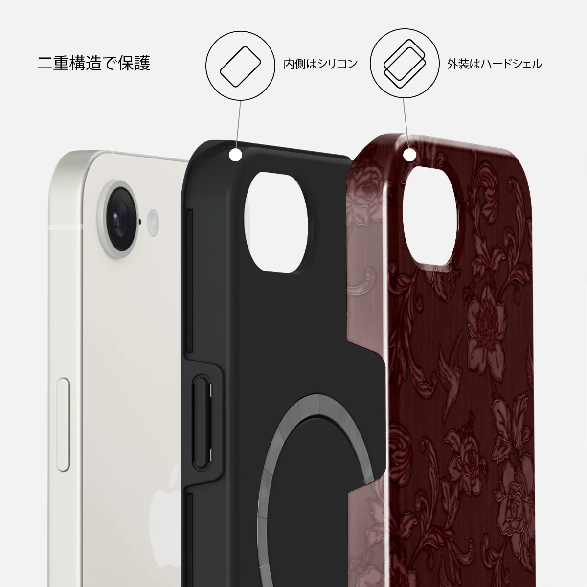 Capulet - iPhone 17e ケース