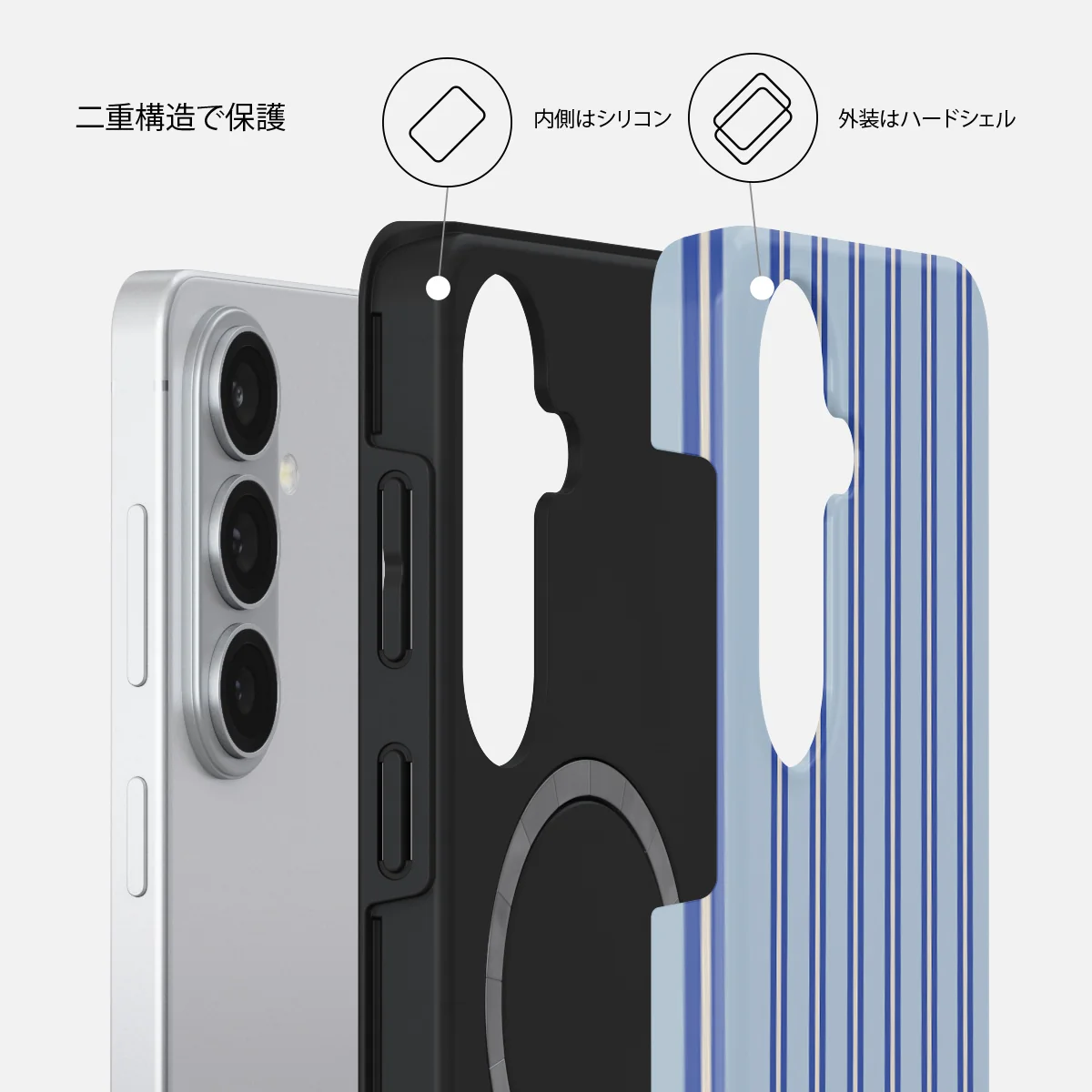 Lowkey - Samsung Galaxy S26 Plus ケース