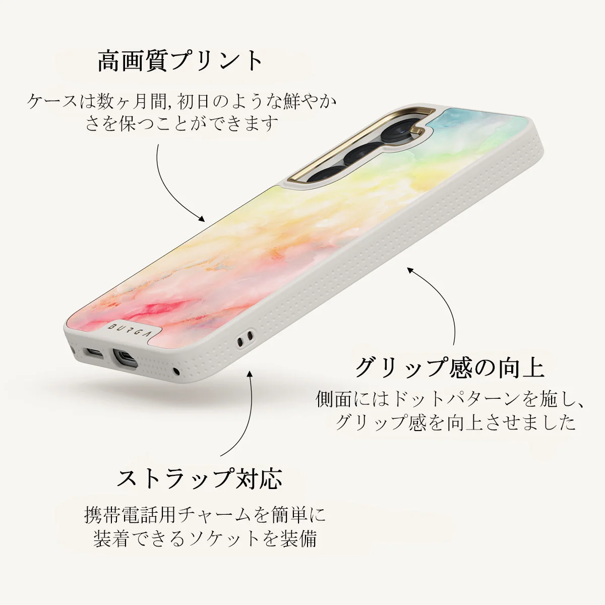 New Flame - Samsung Galaxy S25 Plus ケース