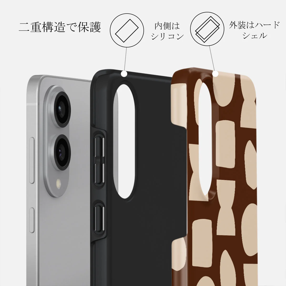 Terracotta - Samsung Galaxy S25 Edge ケース