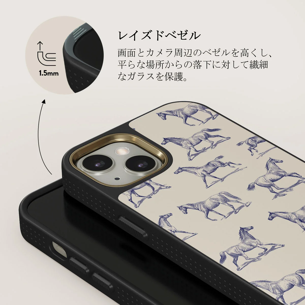 Derby Race - iPhone 13 ケース