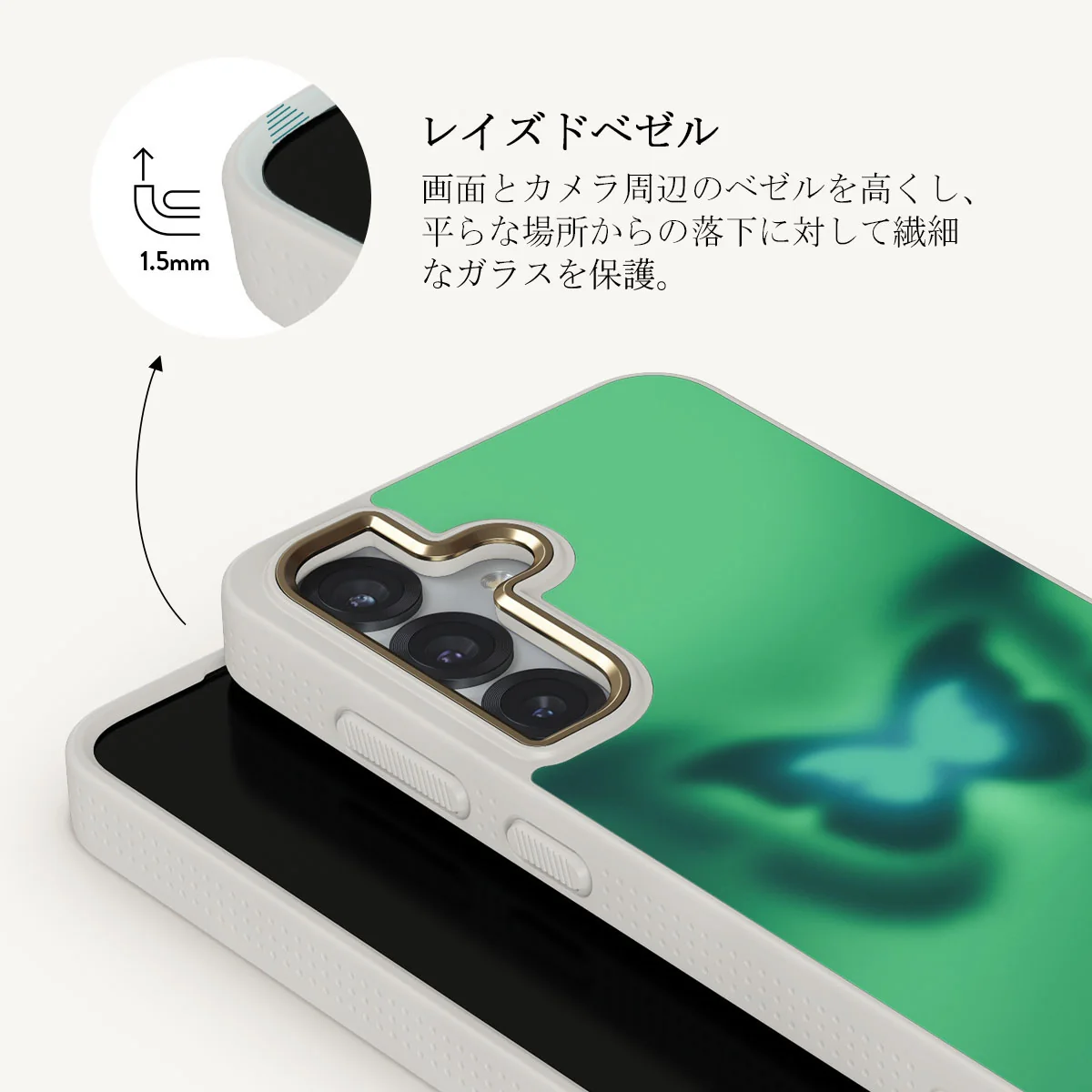 Energy - Samsung Galaxy S25 ケース