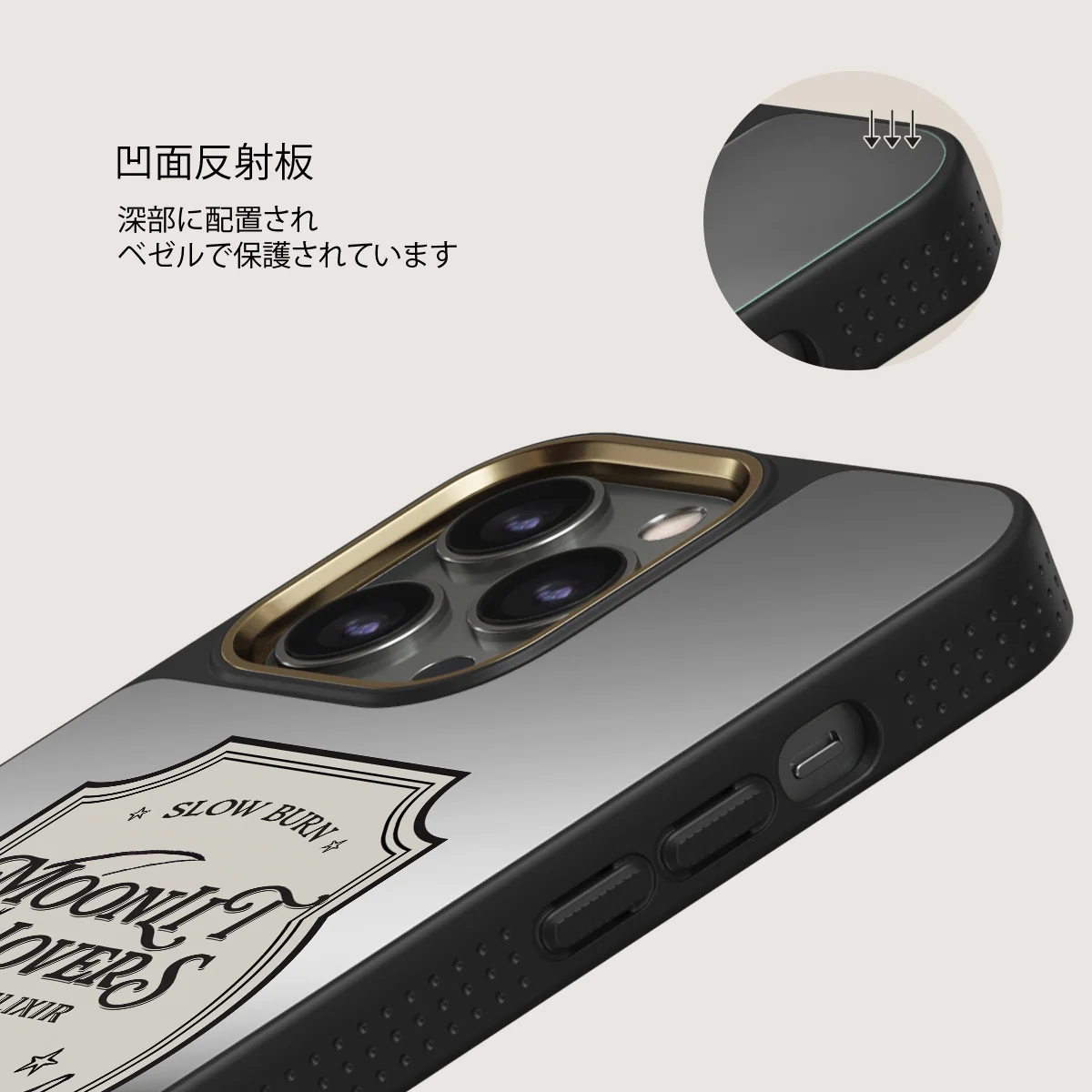 Moonlit Lovers - iPhone 12 Pro ケース