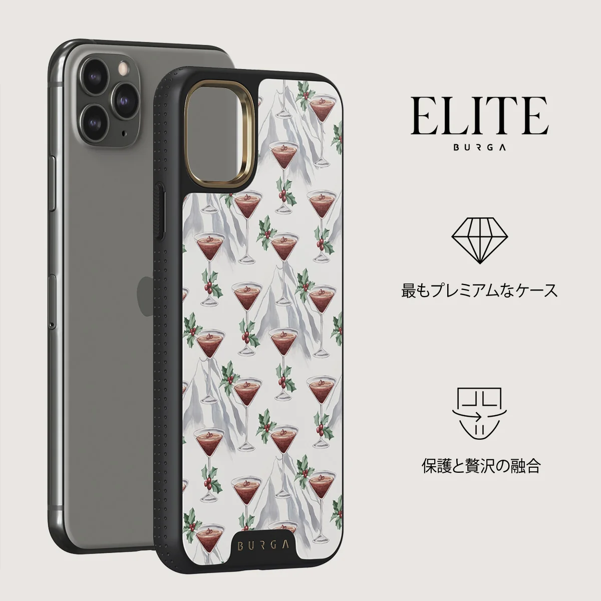 Après Ski - iPhone 11 Pro Max ケース