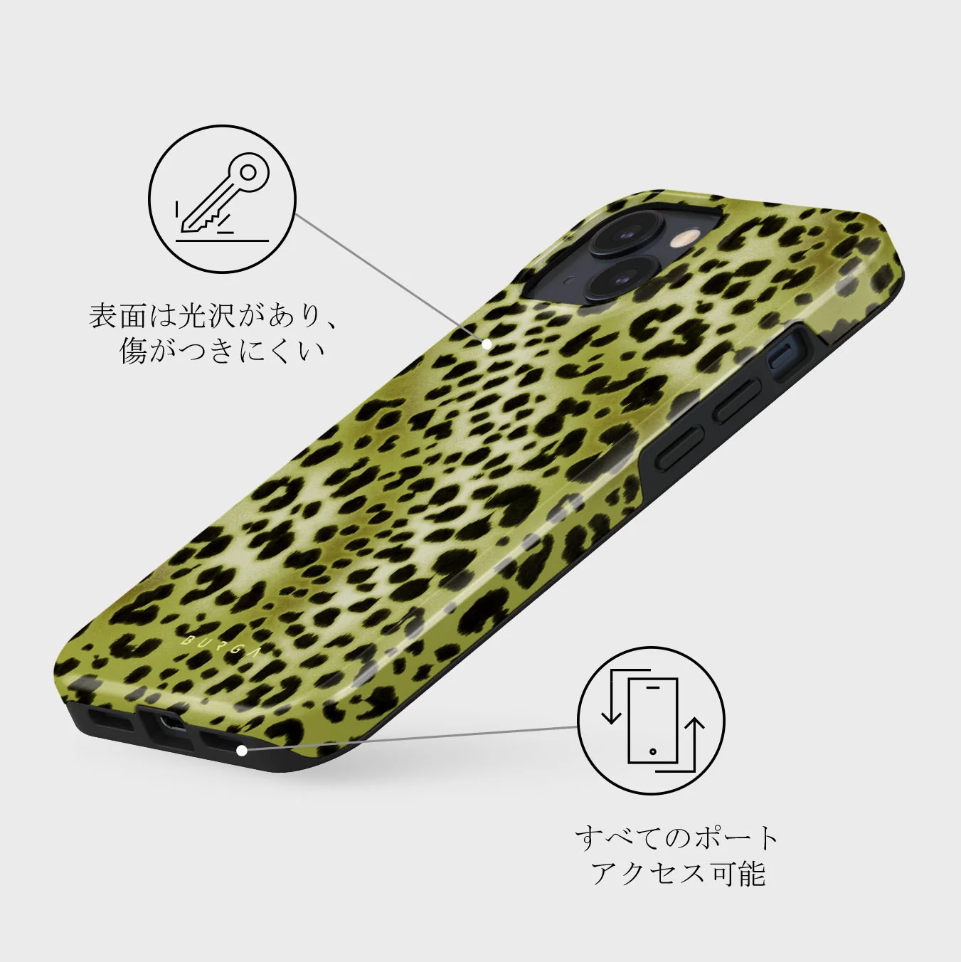 Enchantress - iPhone 13 ケース