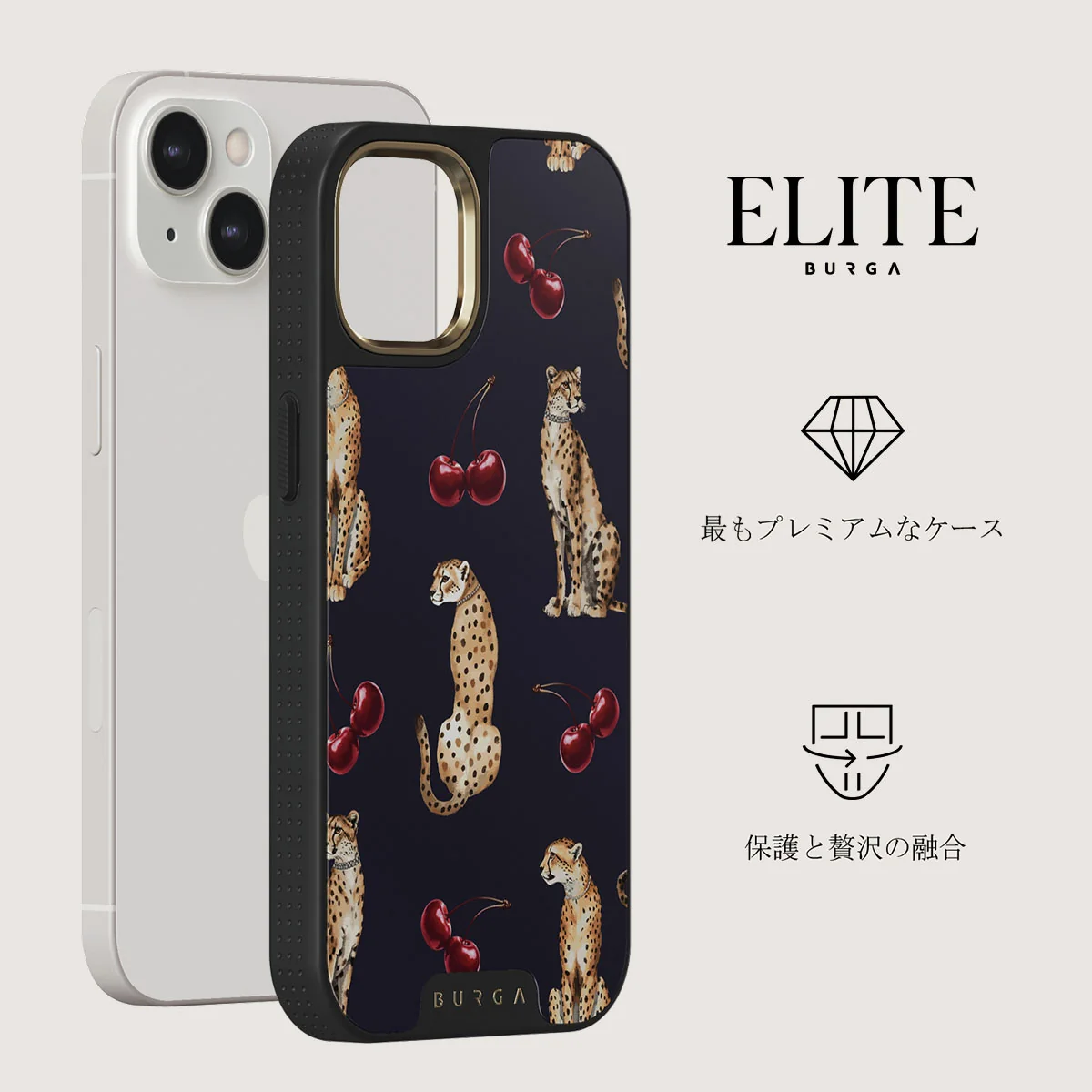 Cougar - iPhone 13 ケース
