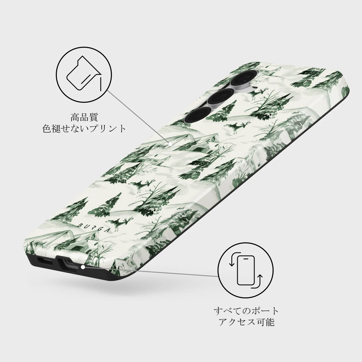 Pine Lodge - Samsung Galaxy S25 FE ケース