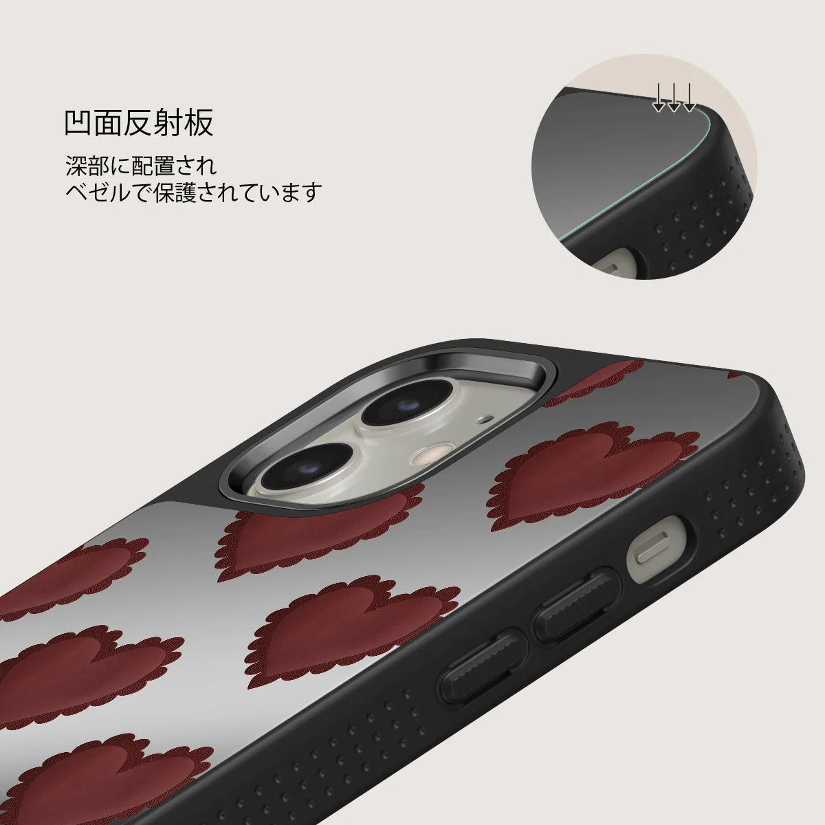 Loveholic - iPhone 12 ケース