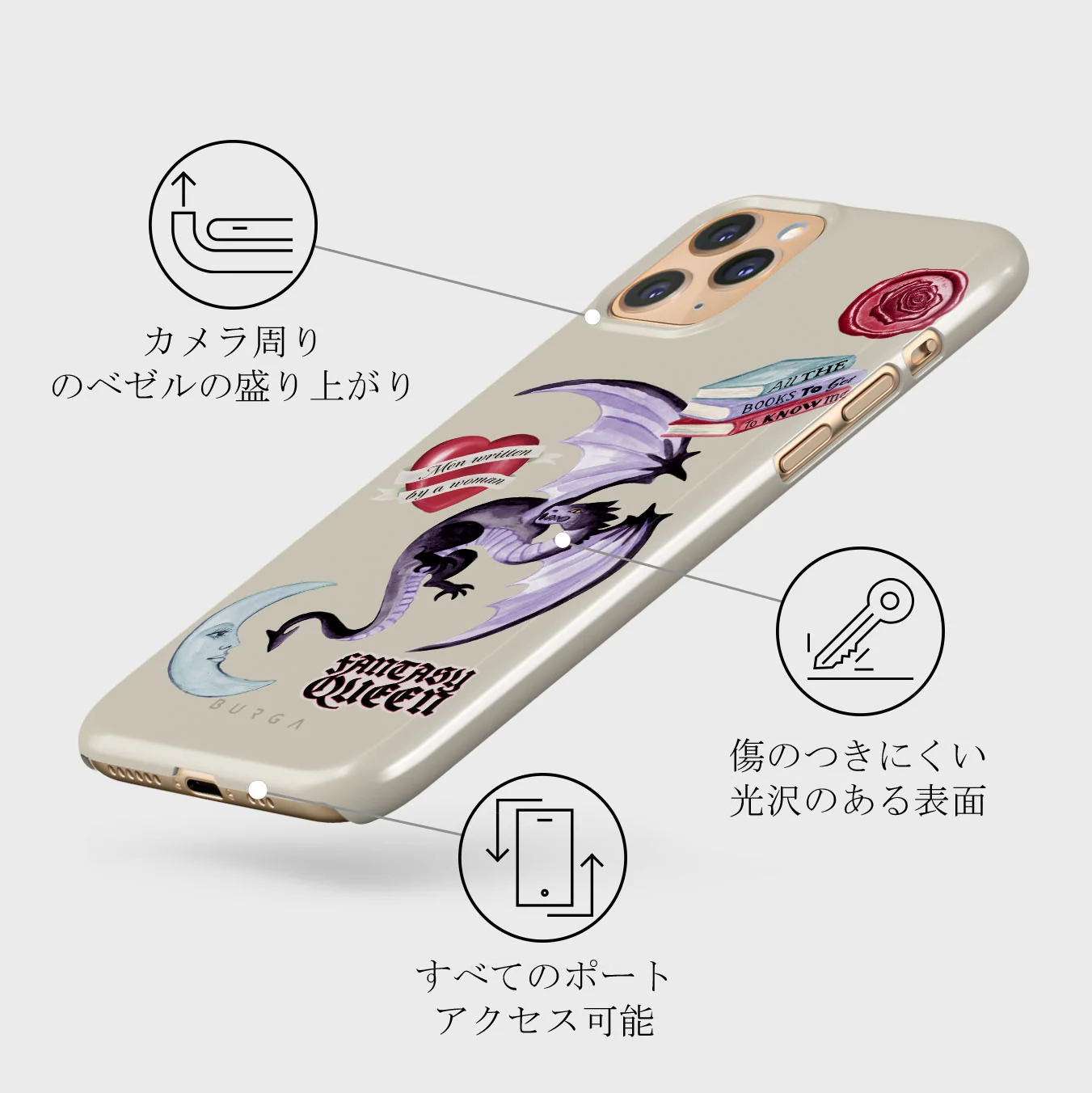 Plot Twister - iPhone 11 Pro ケース