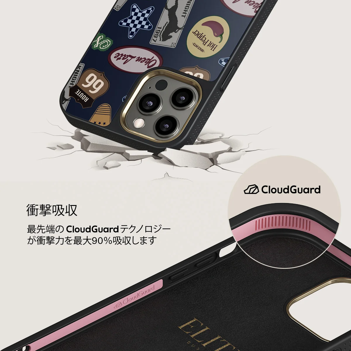 Open Late - iPhone 12 Pro ケース