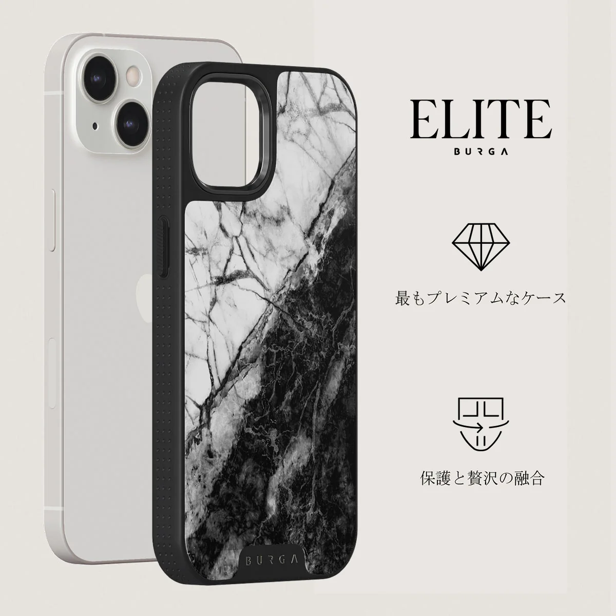Fatal Contradiction - Black & White Marble iPhone 13 ケース