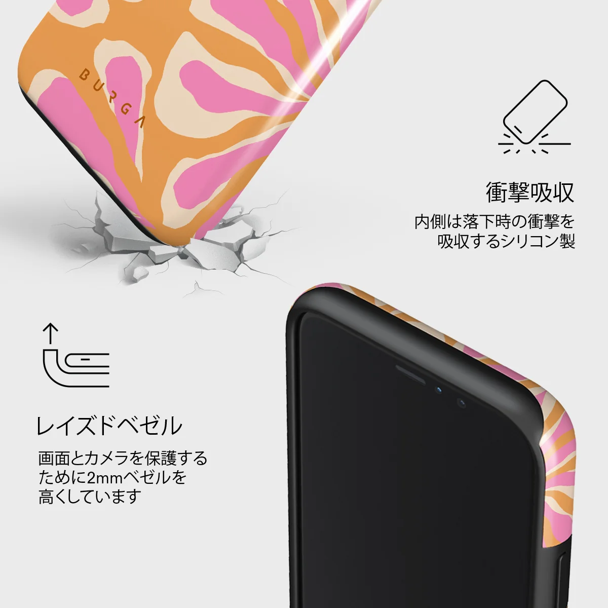 Aloha - iPhone 11 Pro Max ケース