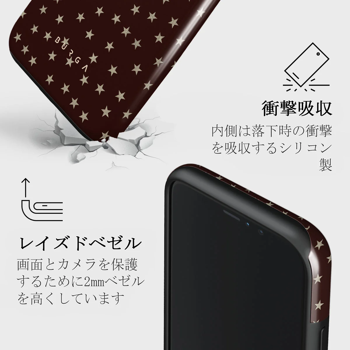 Wonderland - iPhone 11 Pro ケース