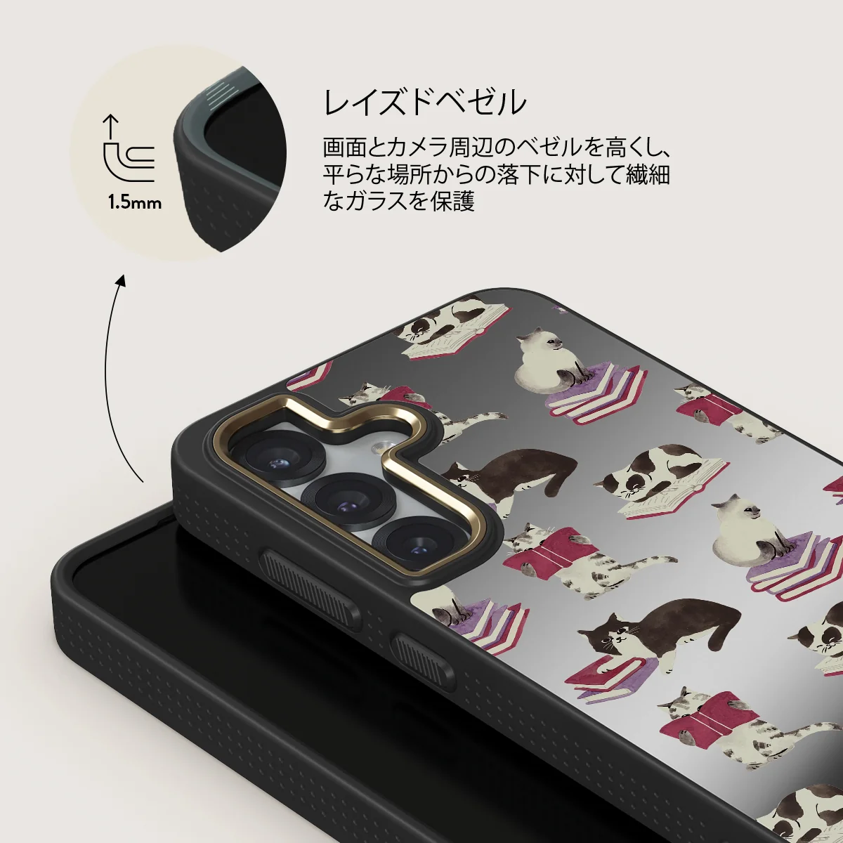 Curious Cat - Samsung Galaxy S25 Plus ケース