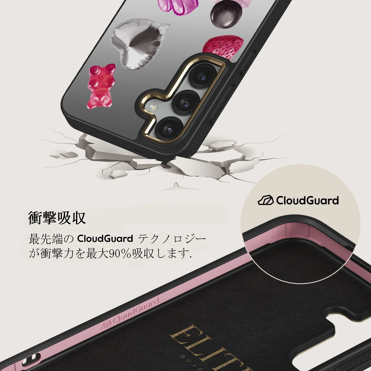 Baby Girl - Samsung Galaxy S25 Plus ケース