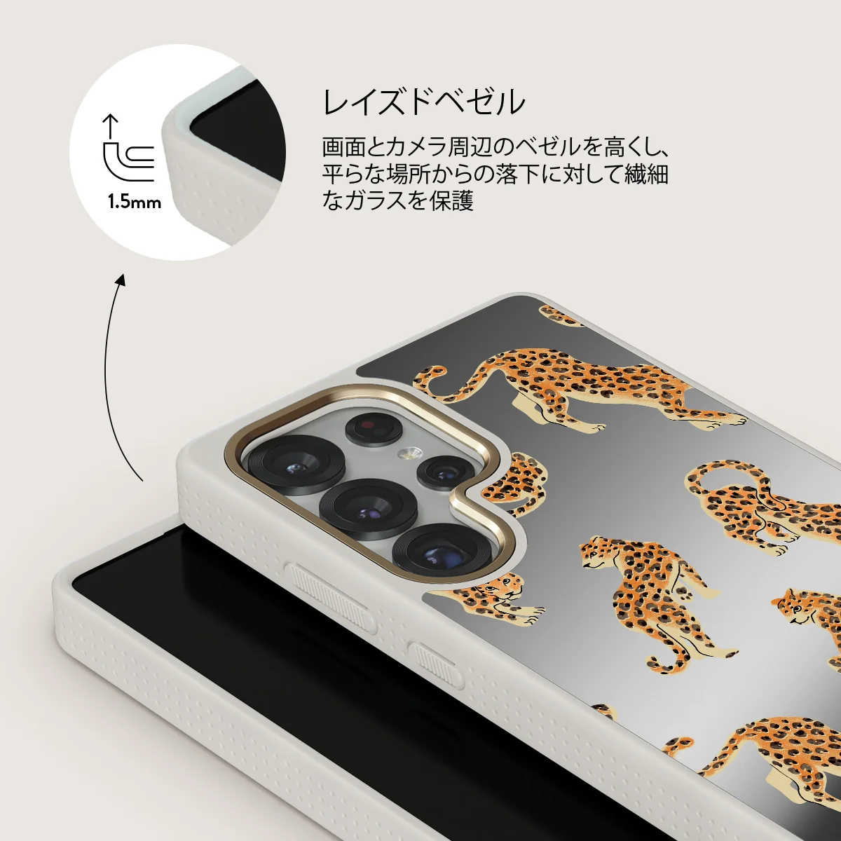 Pretty Kitty - Samsung Galaxy S25 Ultra ケース