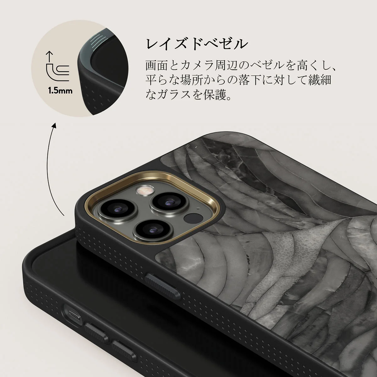First Expedition - Gray iPhone 12 Pro ケース
