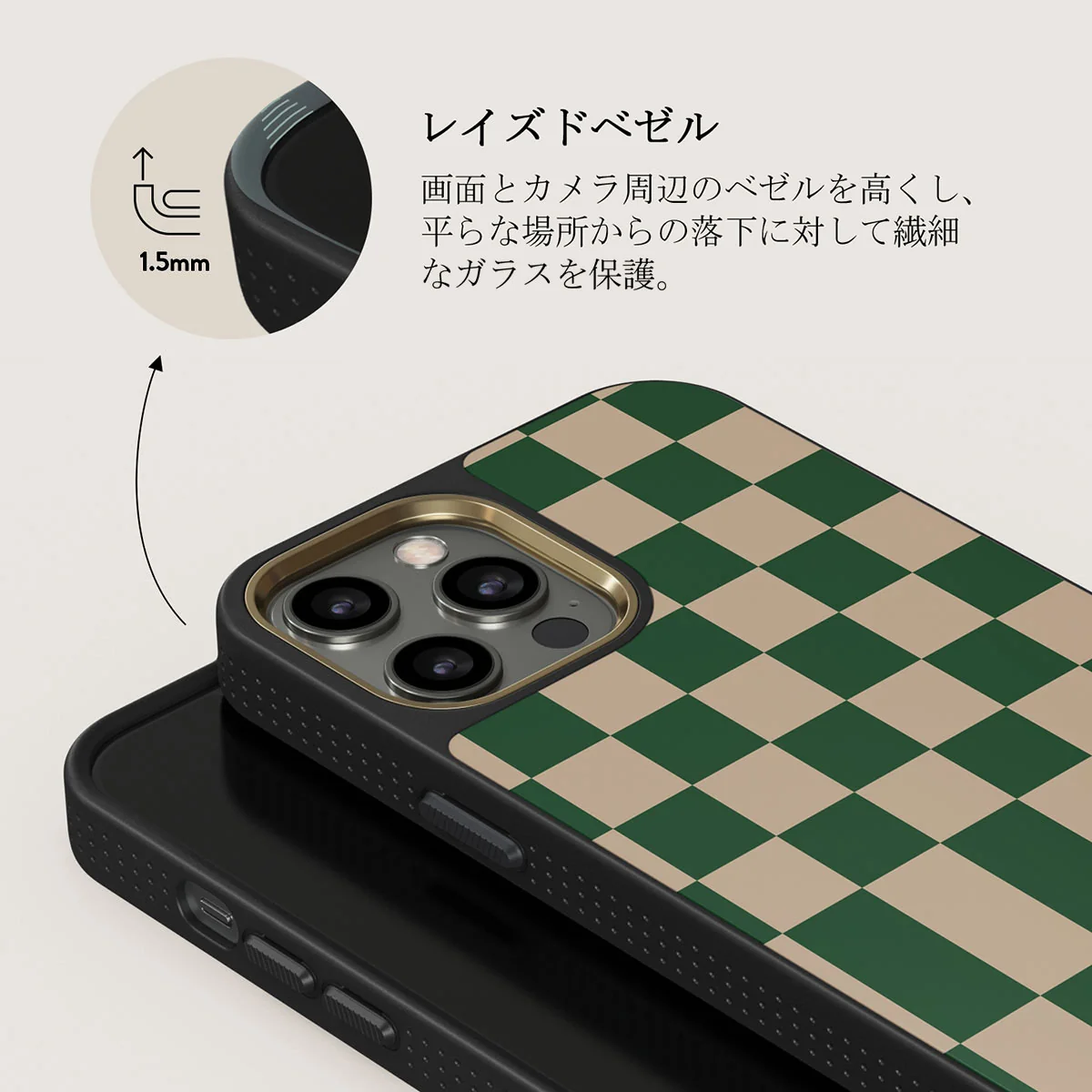 Ivy League - iPhone 12 Pro ケース