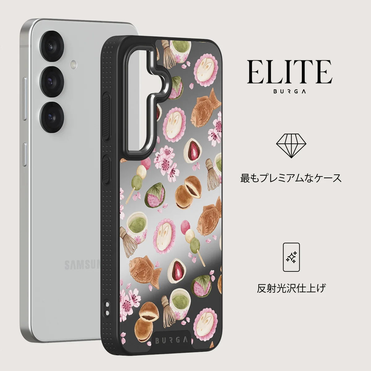 Café Haru - Samsung Galaxy S25 ケース