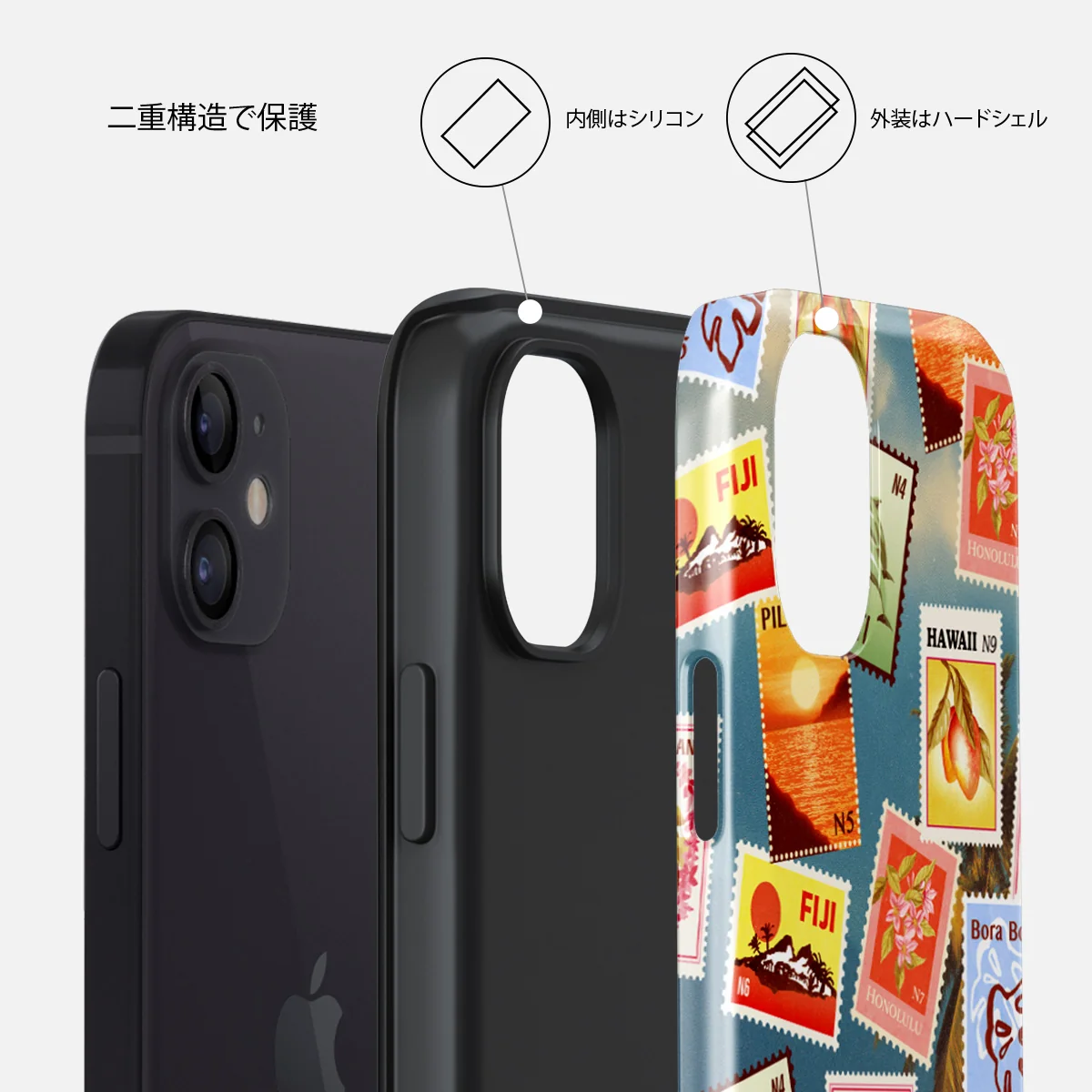 Paradise - iPhone 12 ケース