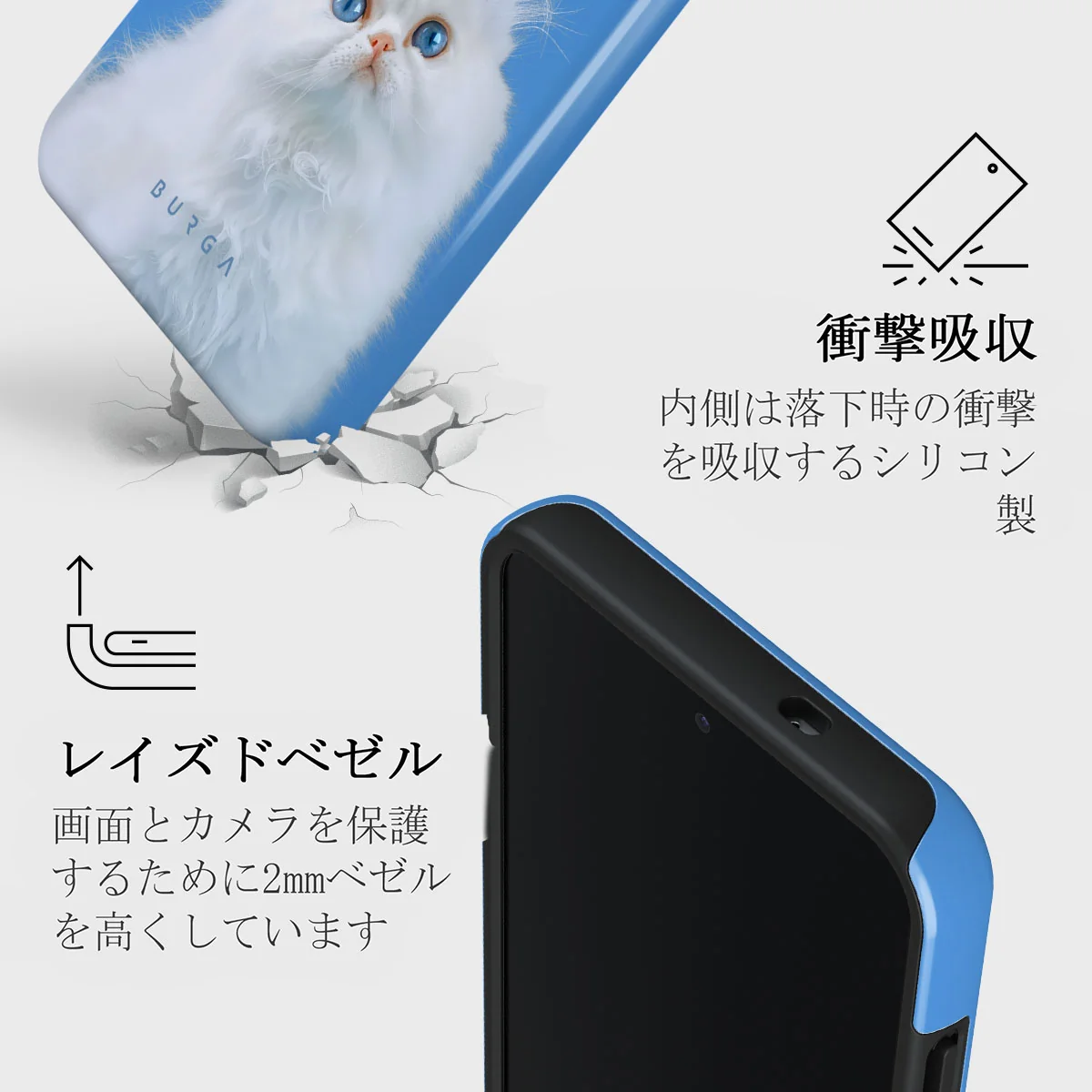 Nine Lives - Samsung Galaxy S25 Plus ケース