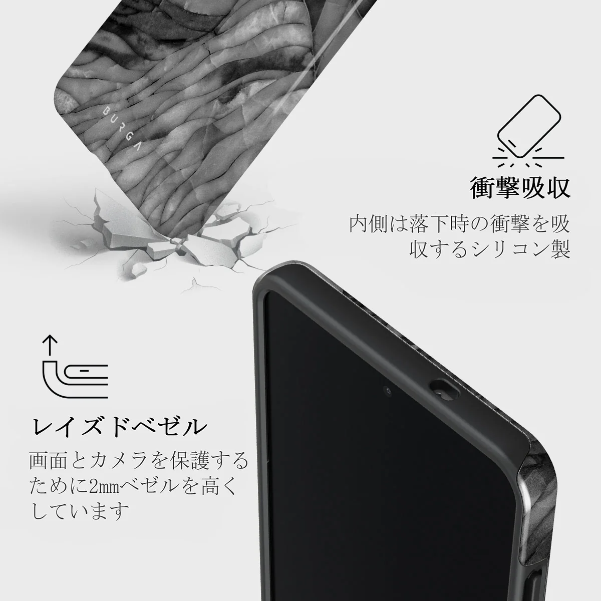 First Expedition - Samsung Galaxy S25 Edge ケース