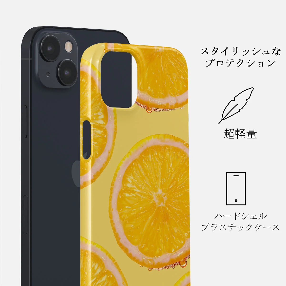 Bitter - iPhone 13 Mini ケース