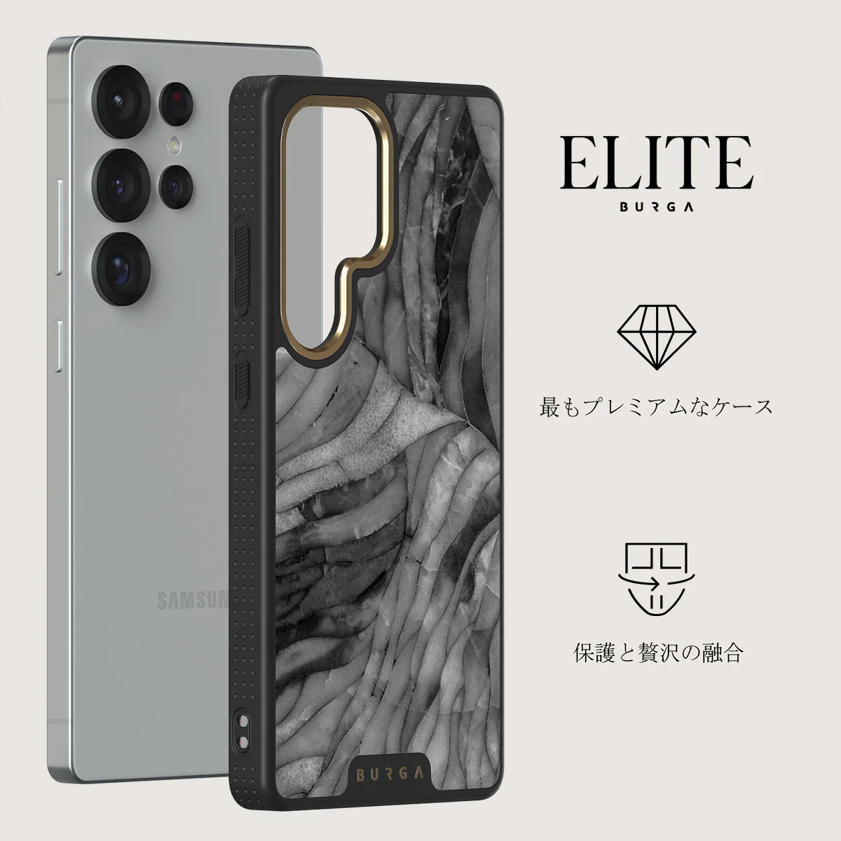 First Expedition - Samsung Galaxy S25 Ultra ケース