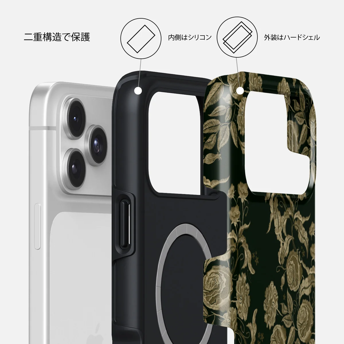 Destiny - iPhone 17 Pro ケース