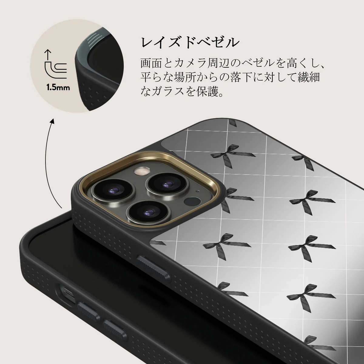 Coquette - iPhone 12 Pro ケース