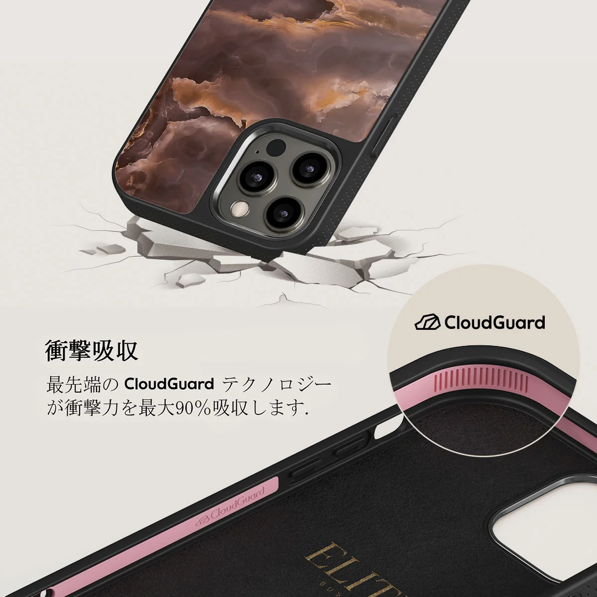 Fire Wood - Brown Marble iPhone 12 Pro ケース