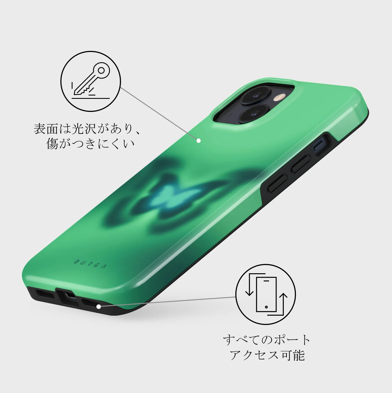 Energy - iPhone 13 ケース
