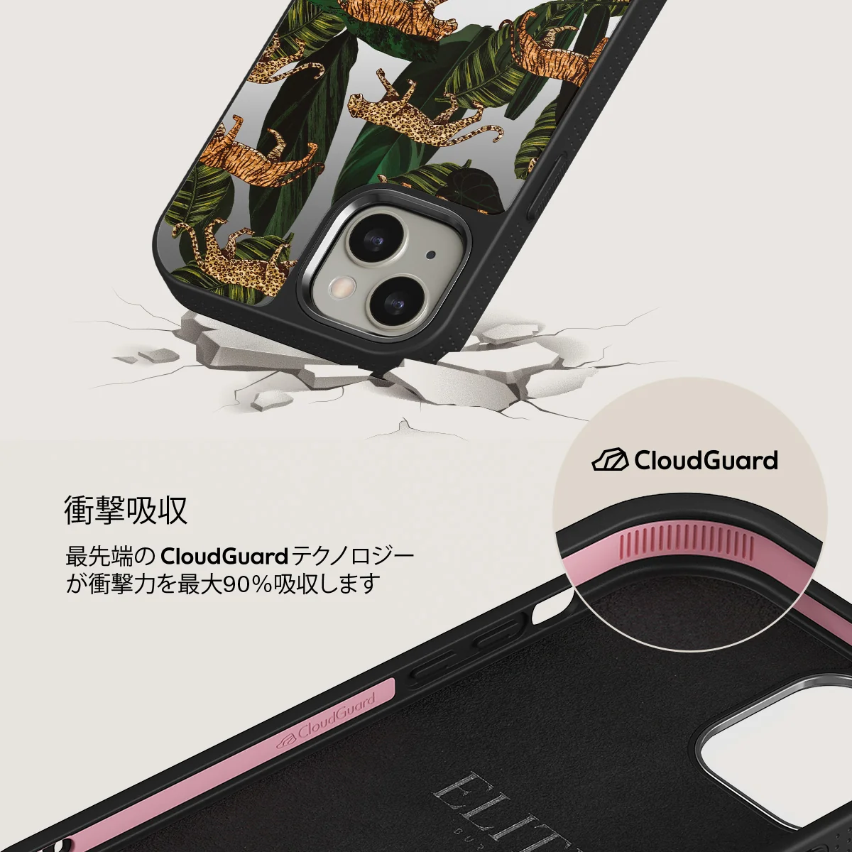 Morning Commute - Designer iPhone 13 ケース