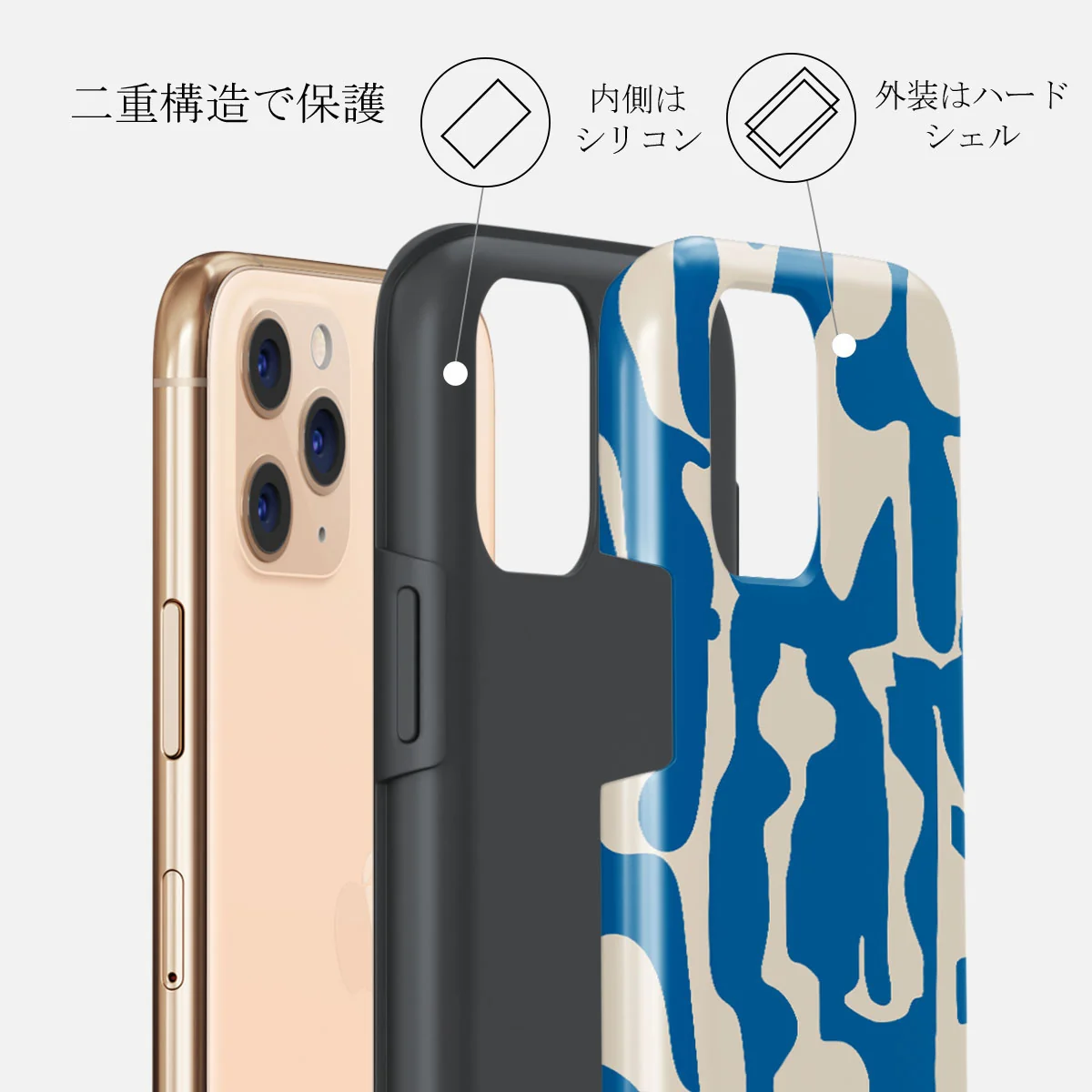 Mirage - iPhone 11 Pro Max ケース