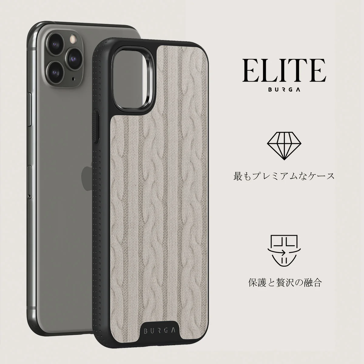 Polar - iPhone 11 Pro ケース