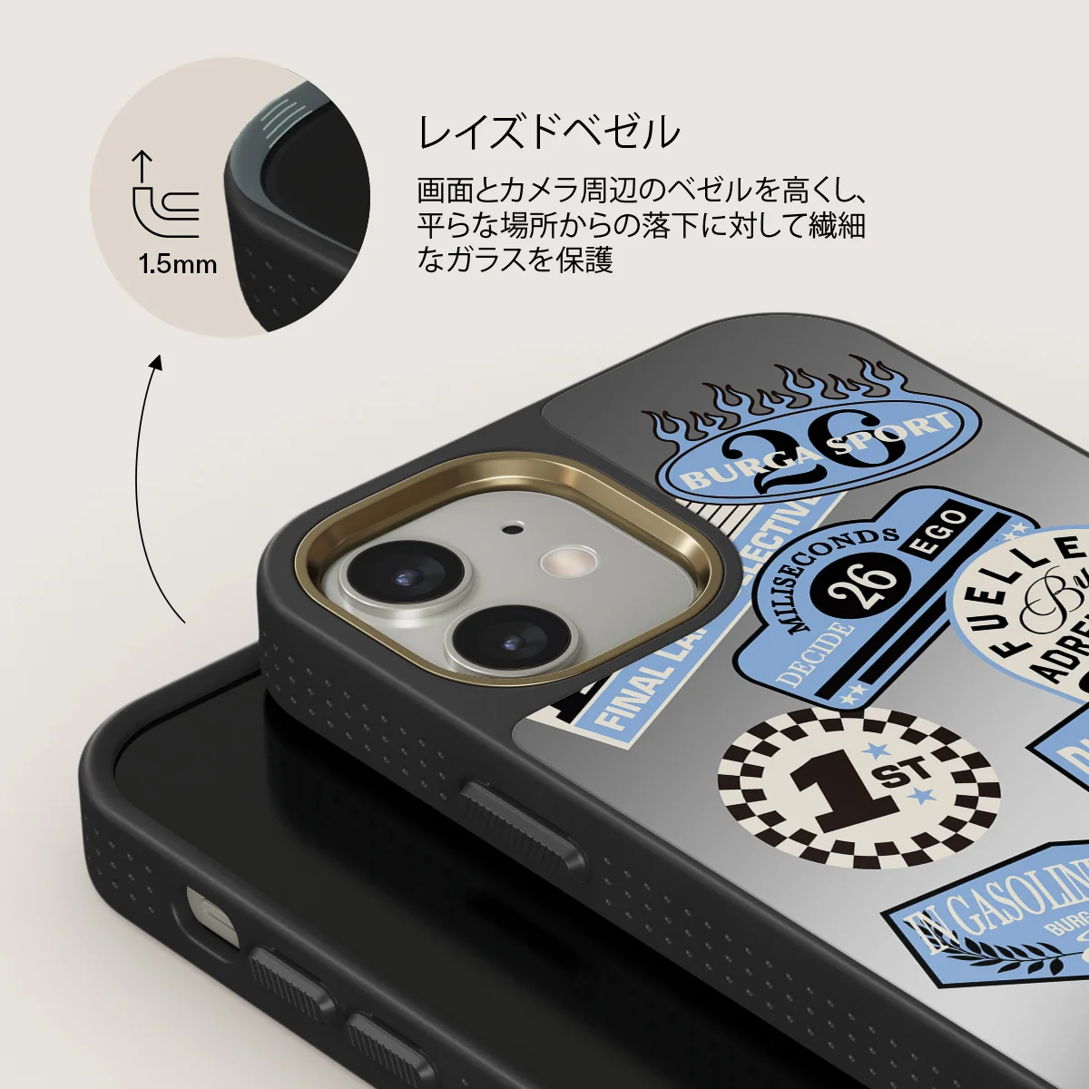 Finish Line - iPhone 12 ケース