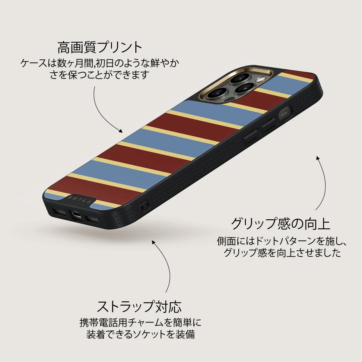Lake House - iPhone 12 Pro ケース